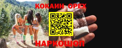 прущая мука Балашиха
