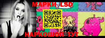 прущая мука Балашиха