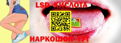MESCALINE Балахна