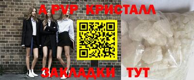 прущая мука Балашиха