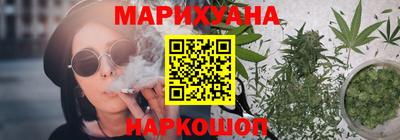 MESCALINE Балахна