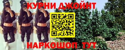 прущая мука Балашиха