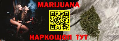 прущая мука Балашиха