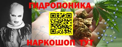прущая мука Балашиха
