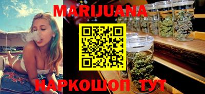 MESCALINE Балахна