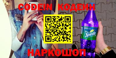 прущая мука Балашиха