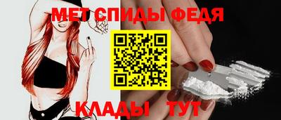прущая мука Балашиха