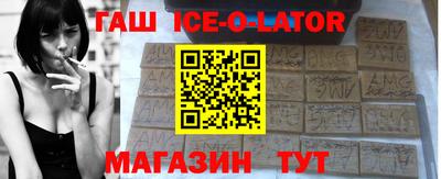 прущая мука Балашиха