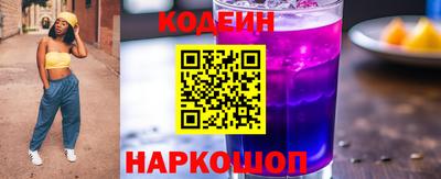 прущая мука Балашиха