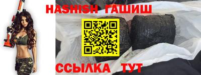 прущая мука Балашиха